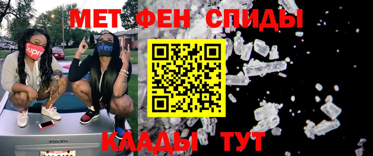 АМФ  Вход с VPN  Людиново  АМФ 98% 