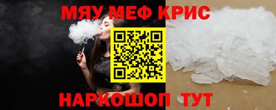 марки lsd Ипатово
