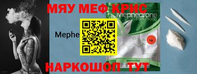 мдпв Изобильный
