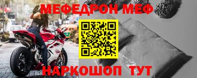 марки lsd Ипатово