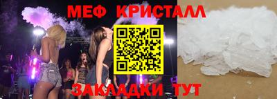 марки lsd Ипатово