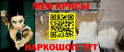 мдпв Изобильный