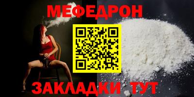 марки lsd Ипатово