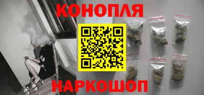 марки lsd Ипатово