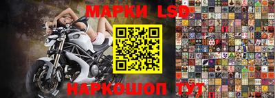 мдпв Изобильный