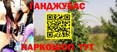 марки lsd Ипатово