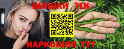 спайс Ирбит