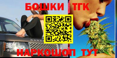 марки lsd Ипатово