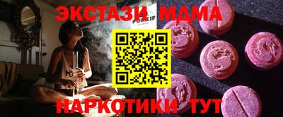 мдпв Изобильный