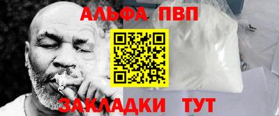 мдпв Изобильный