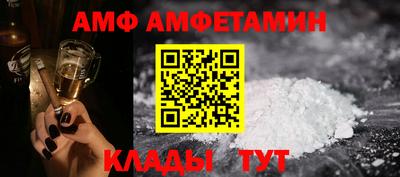 марки lsd Ипатово