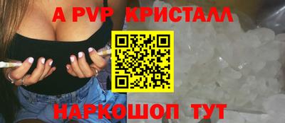 мдпв Изобильный