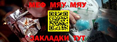 марки lsd Ипатово