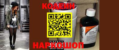 мдпв Изобильный