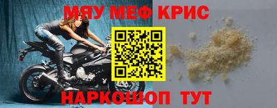 марки lsd Ипатово